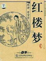 大象影视在线